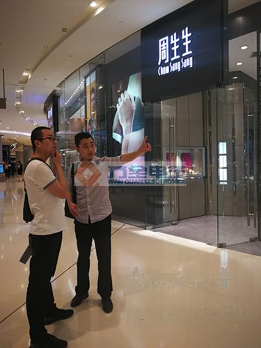 商店安防監控系統 商店安防監控系統