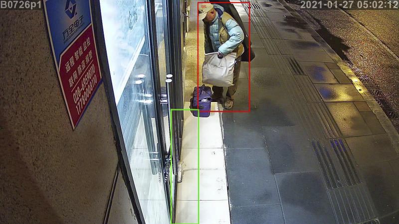 商鋪視頻監控 AI智能視頻監控 商鋪視頻監控 AI智能視頻監控