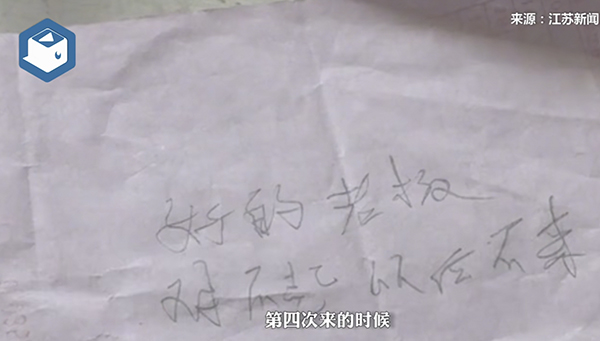 安防監控 安防監控