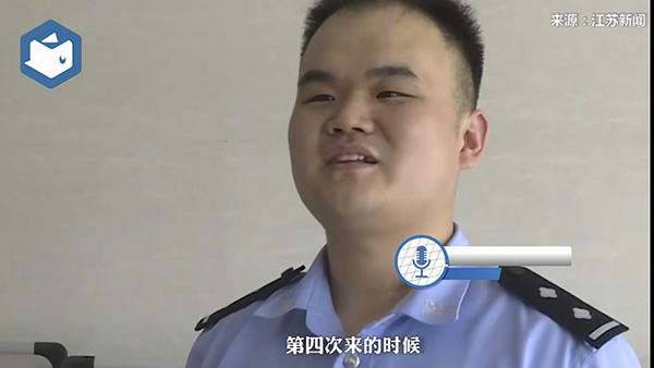 安防監控 安防監控