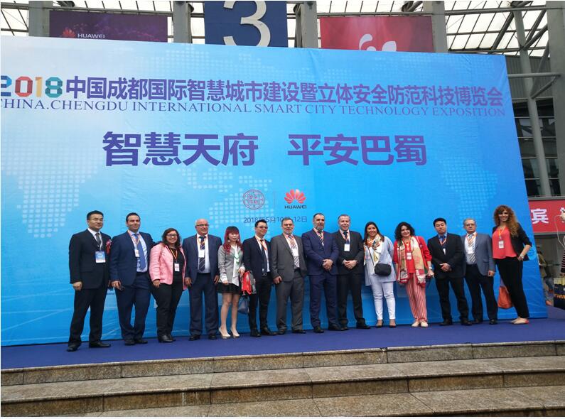 成都安博會(huì) 成都安博會(huì)